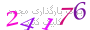 لطفا صبر کنید...