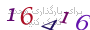 لطفا صبر کنید...