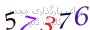 لطفا صبر کنید...